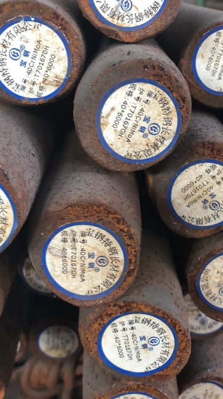 西平40CrNiMoA合金结构钢