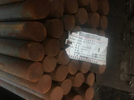 西平18Cr2Ni4WA合金结构钢