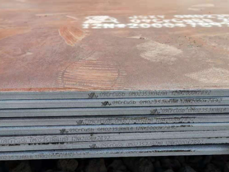 西平09CrCuSb耐酸钢板